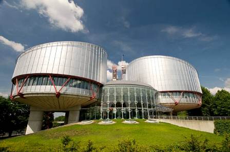 ЕСПЧ. Жалоба в Европейский суд по правам человека